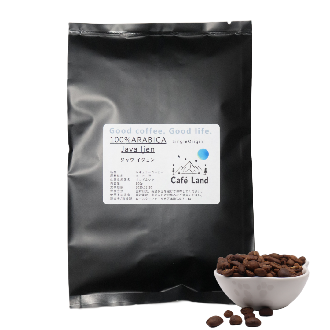 Java Ijen (ジャワ島 イジェンコーヒー)